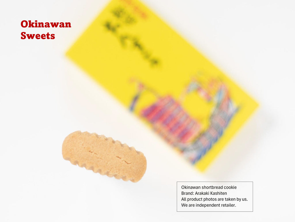 A traditional confectionery that represents Okinawa