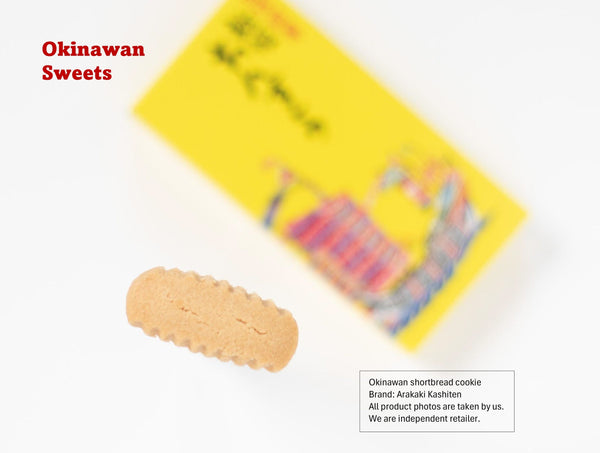 A traditional confectionery that represents Okinawa