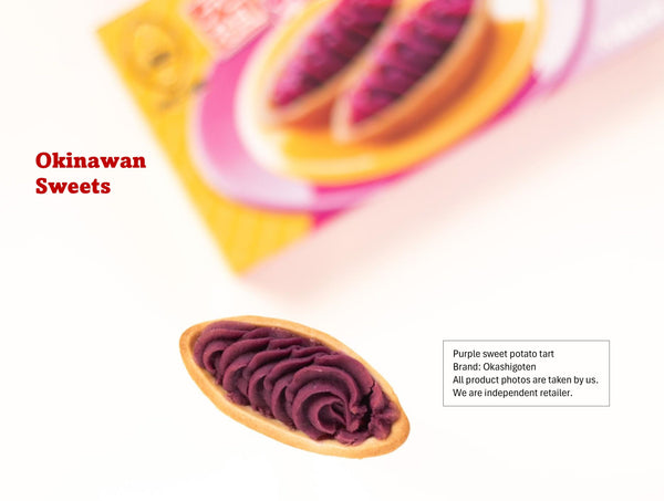 Purple sweet potato tart  is a popular souvenir.